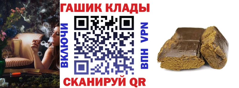 цена   Ессентуки  Гашиш индика сатива 