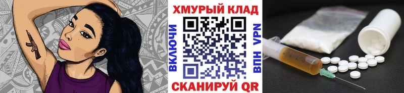 маркетплейс официальный сайт  Ессентуки  Героин хмурый  hydra ONION 