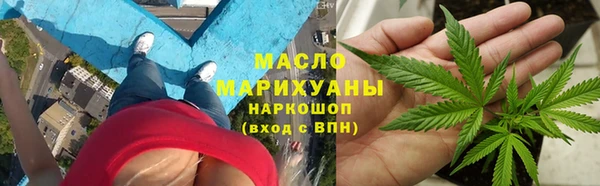 герыч Верхний Тагил