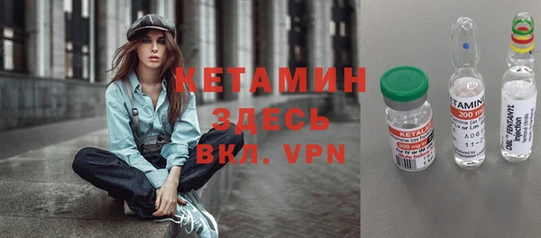 герыч Верхний Тагил