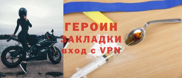 mdpv Верхнеуральск