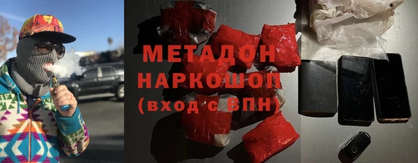 хмурый Бородино