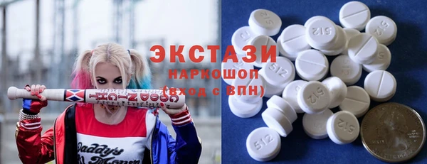 герыч Верхний Тагил
