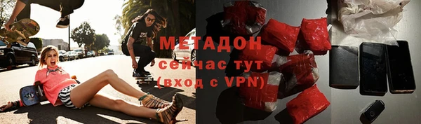 хмурый Бородино