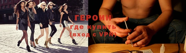 хмурый Бородино