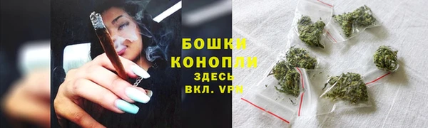 скорость mdpv Бугульма