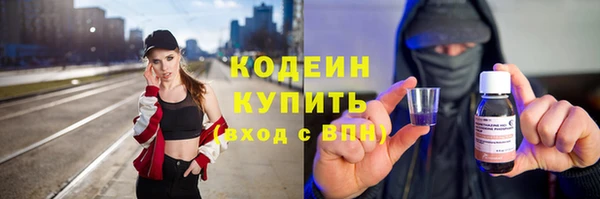 скорость mdpv Бугульма
