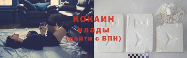 mdpv Верхнеуральск