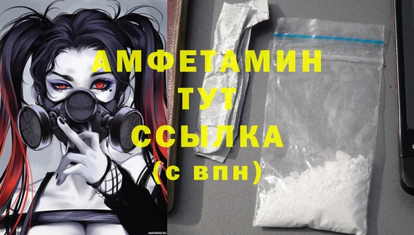скорость mdpv Бугульма