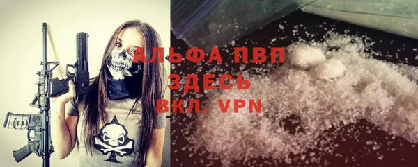 mdpv Верхнеуральск