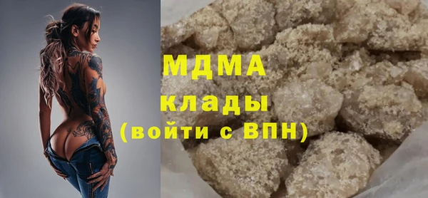 крисы Верея
