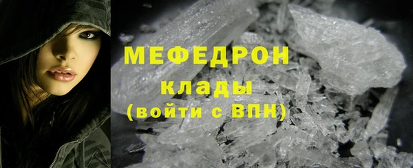 a pvp Богородицк